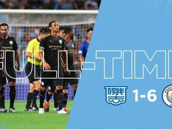 Зінченко допоміг "Манчестер Сіті" здобути розгромну перемогу у грі азійського турне