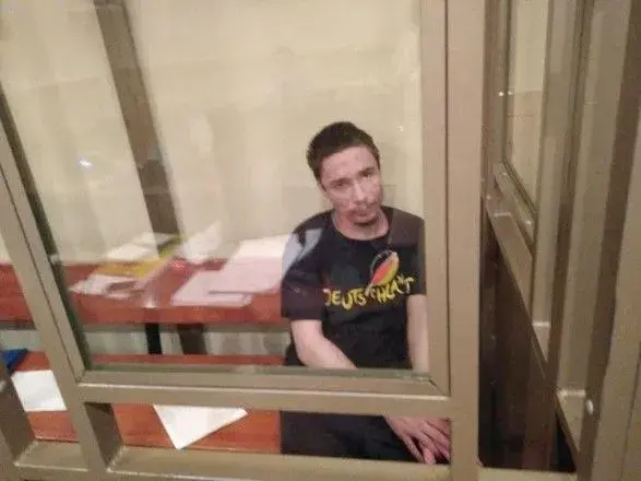 Євросоюз відреагував на рішення Верховного суду РФ у справі Гриба