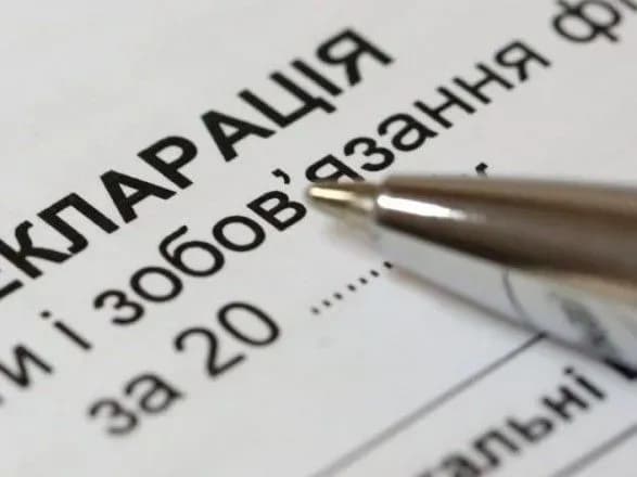 Новообрані нардепи подадуть декларації у НАЗК тільки наступного року