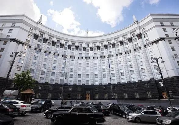 Уряд схвалив Стратегію інтегрованого управління кордонами