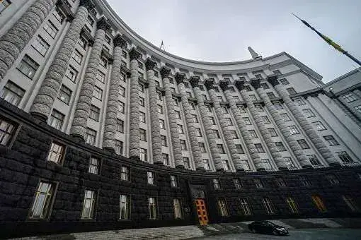 Кабмін вніс зміни до комісії з обрання директора ДБР