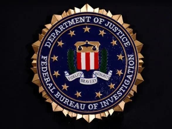 ФБР: Кремль намерен вмешаться в президентские выборы в США