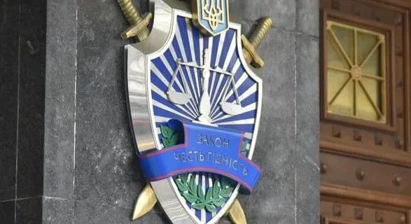 Добкін не прийшов на допит до Генпрокуратури