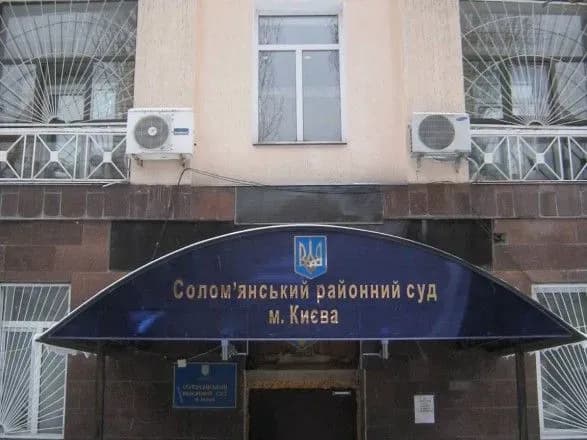 Суд сьогодні обере запобіжний захід екс-керівнику поліції Одещини