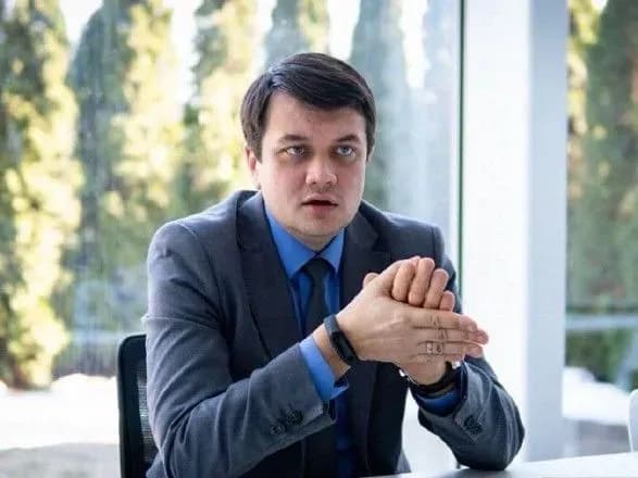 У "Слузі народу" розповіли, чого чекати від їх партії у сферах ринку землі, пенсійної реформи, медицини та освіти