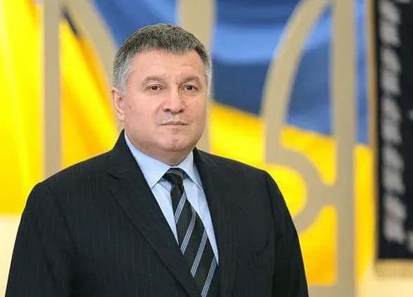 Аваков відрегував на інцидент на Дніпропетровщині