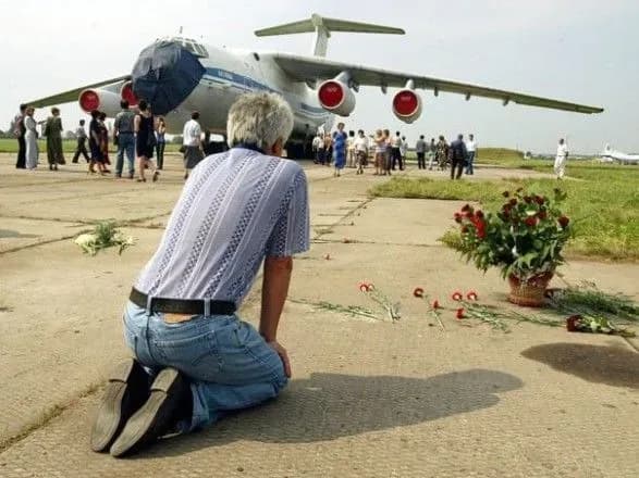 Скнилівська трагедія: сьогодні 17-ті роковини