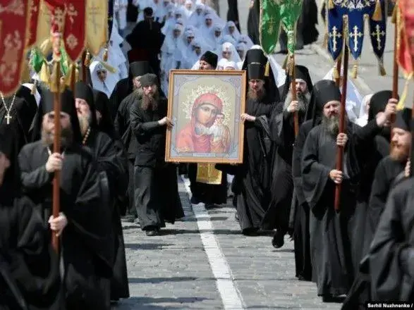 У Києві 28 липня обмежать рух транспорту через святкування хрещення Київської Русі