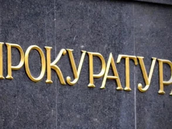 На хабарі попався начальник відділу управління Держпраці Житомирської області