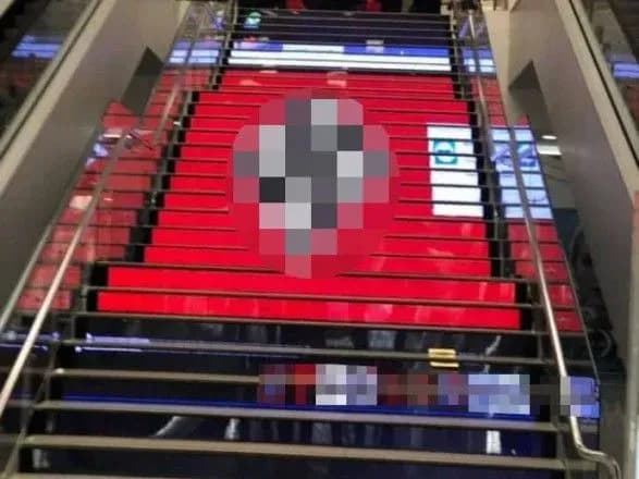 Неповнолітньому оголосили підозру за показ нацистської символіки у київському ТЦ