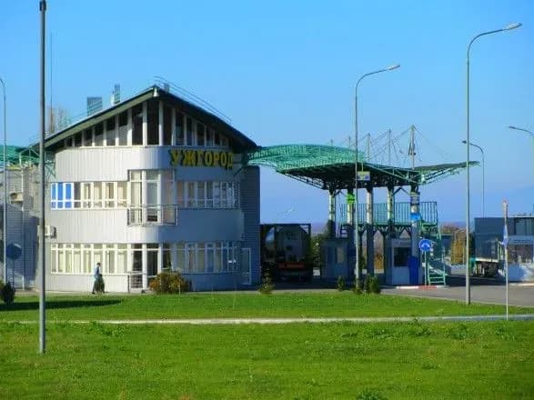 У ДФС попередили про тимчасове часткове закриття пункту пропуску на кордоні з Словачинною