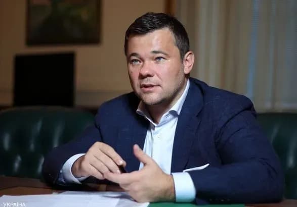 Богдан написав заяву про відставку - джерела