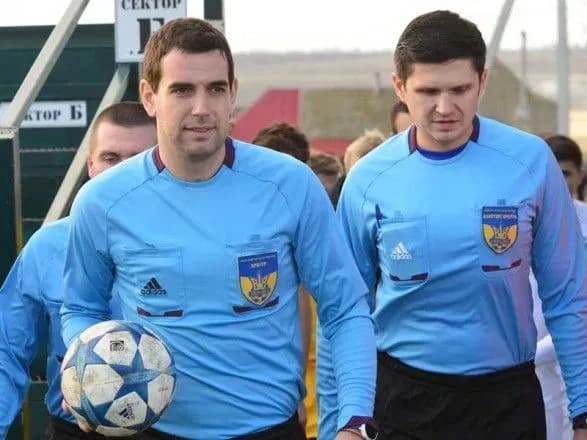 Трьох українських арбітрів дискваліфікували за договірні матчі – ЗМІ