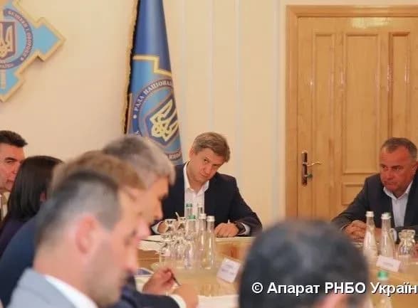 У РНБО зібрали експертну групу: говорили про анбандлінг "Нафтогазу" та опалювальний сезон