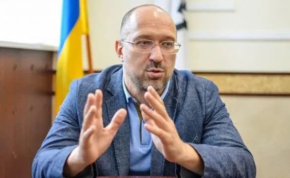 Зеленський представив нового главу Івано-Франківської ОДА