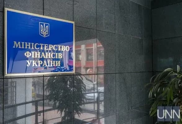 Держбюджет у січні-липні зведено з дефіцитом в 1,1 млрд грн - Мінфін