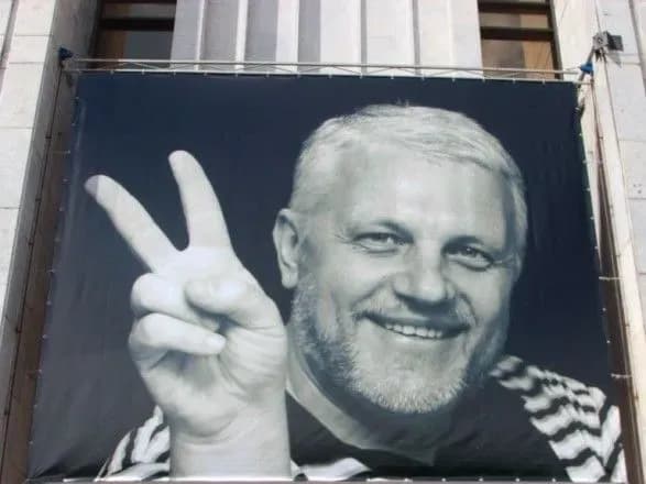 Слідство має дані щодо можливих учасників убивства Шеремета - Луценко