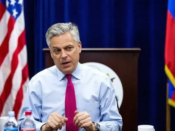 Посол США в РФ подал в отставку — The Hill