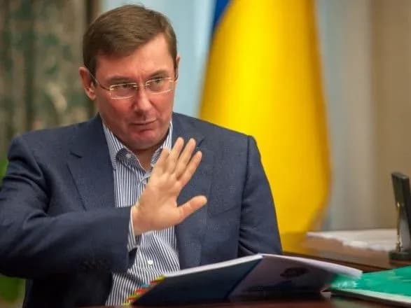 В “амбарной книге” Партии регионов подписи Манафорта не было — Луценко