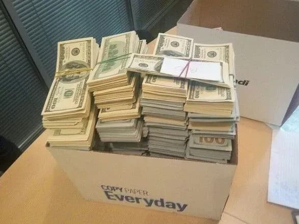 Луценко рассказал о планах на спецконфискацию еще 7 млрд долларов Януковича