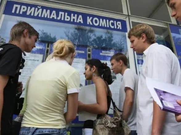 У Міносвіти хочуть обмежити кількість заяв абітурієнтів на "бюджет"