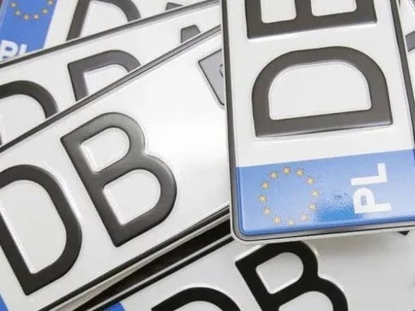 За два літніх місяці в Україні розмитнили лише 351 "евробляху" – Сергій Тупальський