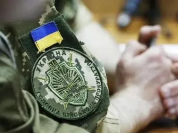 Військові прокурори вважають, що Рябошапка не знає чим вони займаються