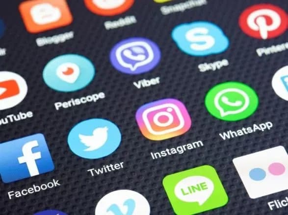 ФБР шукає підрядників для виявлення загроз серед користувачів Twitter і Facebook