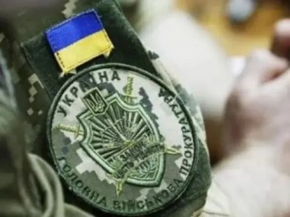 Идею Рябошапки ликвидировать военную прокуратуру не поддержали в ведущем юруниверситете страны