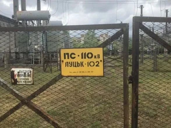 Частина Луцька опинилася без світла через аварію на підстанції