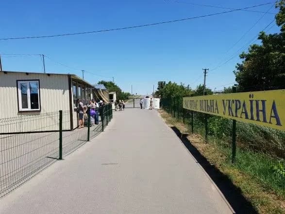 Ситуація на КПВВ на Донбасі: у чергах застрягли 240 автомобілів