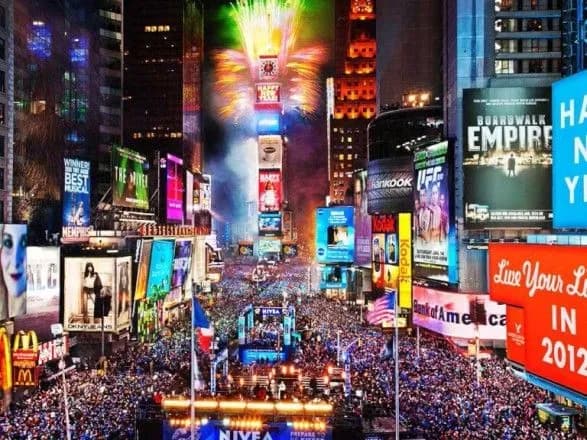 Паніка на головній площі Нью-Йорка: люди прийняли звуки вихлопної труби мотоцикла за постріли