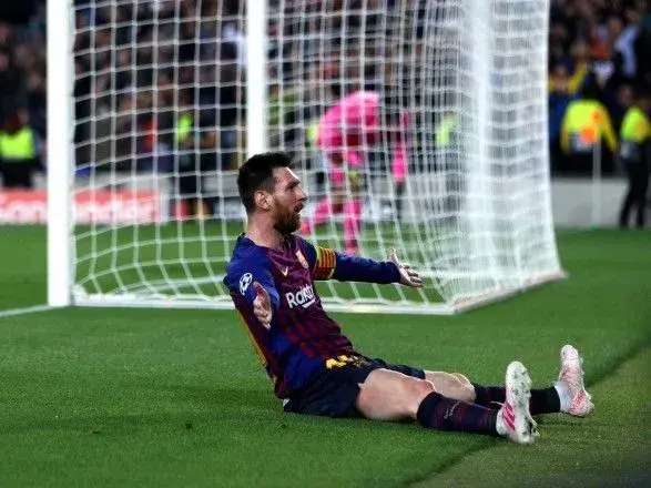 УЄФА оголосила ім'я автора найкращого голу минулого сезону