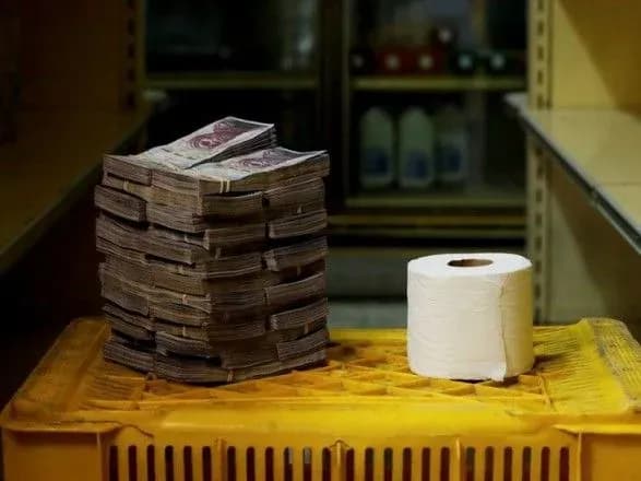 З початку року інфляція у Венесуелі досягла 1600%