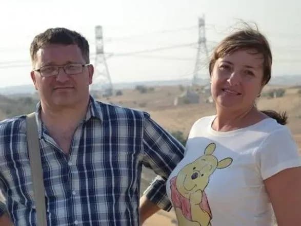 П’ять років тому біля Луганського аеропорту розстріляли подружжя волонтерів