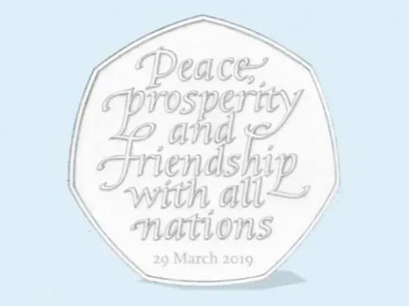 У Британії хочуть випустити монету на честь Brexit