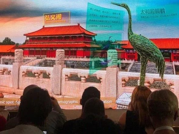 Huawei презентувала платформу змішаної реальності Cyberverse