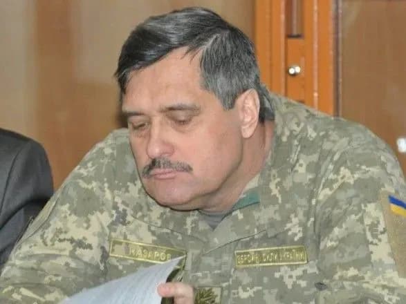 Офіційно: Хомчак підписав рапорт про відставку Назарова