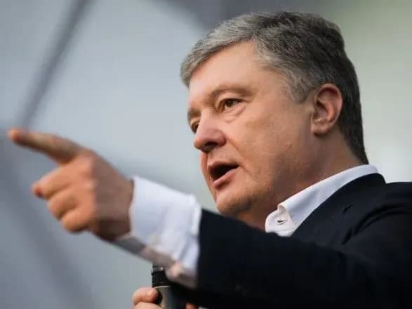 Порошенко рассказал, придет ли на следующий допрос в ГБР
