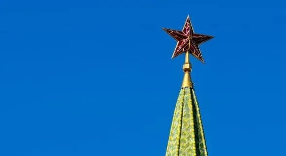 Росія оголосила персоною нон ґрата співробітника генконсульства України у Санкт-Петербурзі