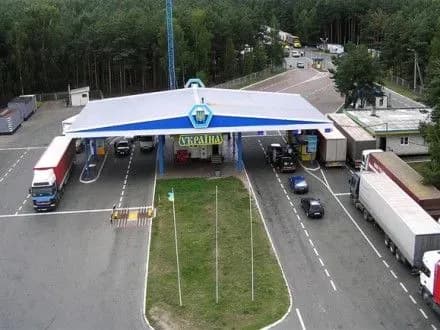 Пункт пропуску на кордоні зі Словаччиною призупинить роботу