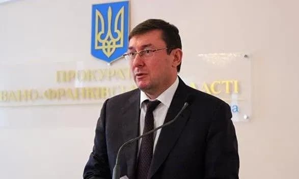 Луценко: Гримчака затримали за вимагання грошей на вплив на суди та Мінкультури