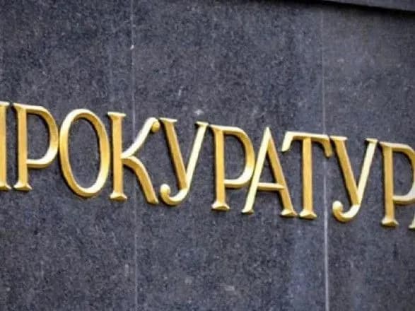 Полк "Азов": ліквідація військової прокуратури під час війни є фатальним проявом синдрому пацифізму