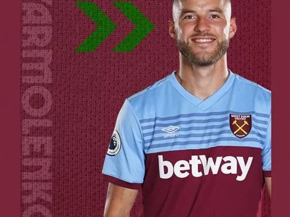 Ярмоленко провів перший поєдинок в новому сезоні АПЛ