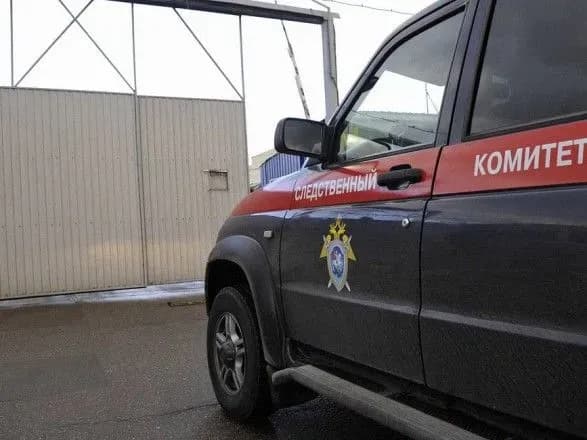 Влада Ульяновської області розповіла про підлітка, який ймовірно убив свою сім'ю