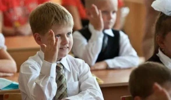 Продолжительность обучения для школьников с особыми потребностями можно будет продлить на два года