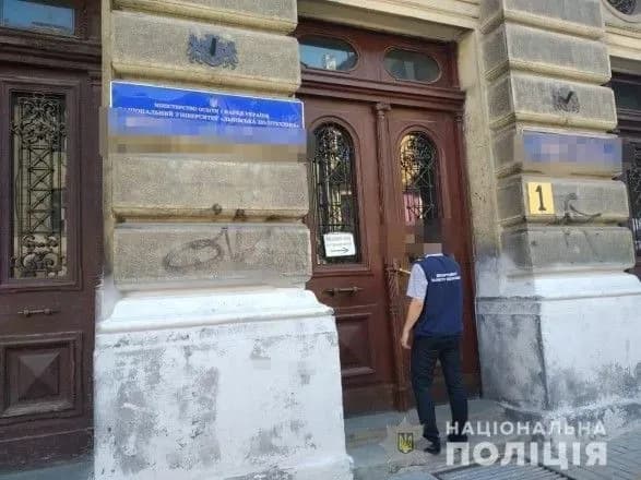 У Львові на хабарі викрили завідувача кафедри вишу