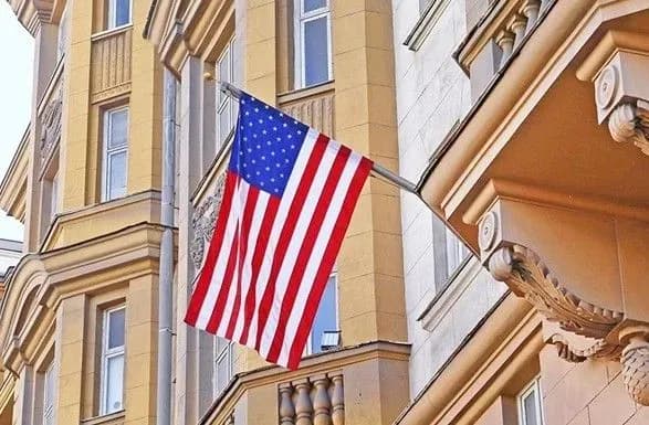Один з претендентів відмовився від посади посла США в Росії