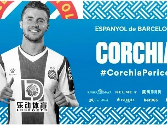 Суперник "Зорі" в Лізі Європи орендував захисника "Севільї"