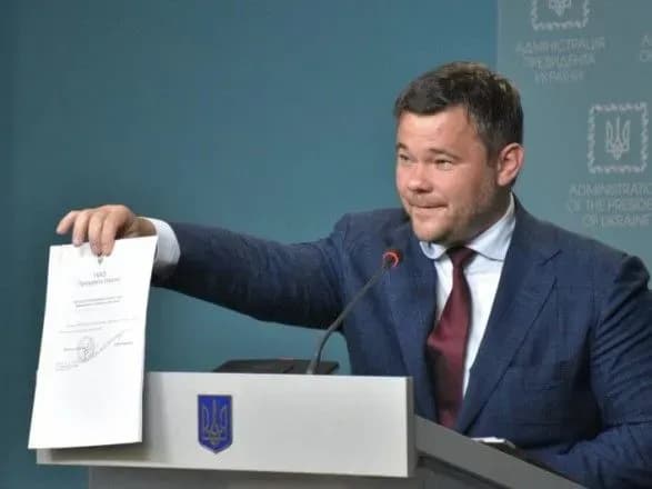 Глава ОПУ Богдан подав позов проти НСТУ до Шевченківського райсуду Києва